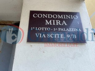 Quadrilocale in Affitto a Messina, 250€, 100 m², arredato