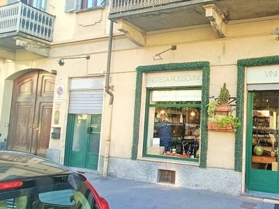 azienda commerciale in vendita a Torino