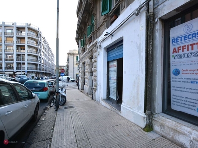 Negozio/Locale commerciale in Vendita in Via San Paolo dei Disciplinanti 7 a Messina