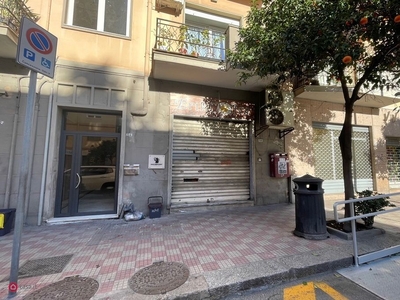 Negozio/Locale commerciale in Vendita in Via Pergolesi 56 a Cagliari