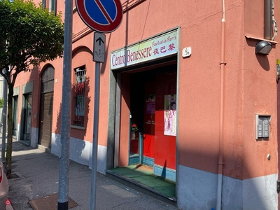 Ufficio in Vendita in Via Luigi Dottesio 5 a Como