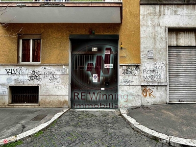 Garage/Posto auto in Vendita in Via Niso a Roma