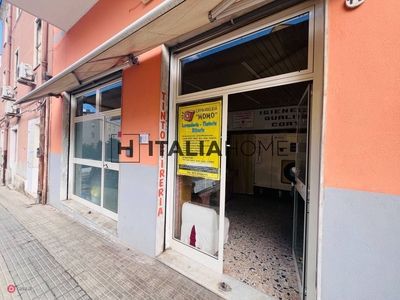 Negozio/Locale commerciale in Vendita in Via Col di Lana a Cagliari