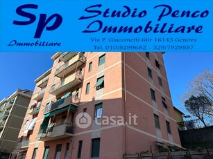 Appartamento in Affitto in Via Giovanni Trossarelli 13 G a Genova