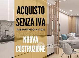 Appartamento in Vendita in Via Franco Tosi 12 a Milano