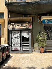 Negozio/Locale commerciale in Affitto in Via Ammiraglio Rizzo 81 a Palermo