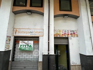 Negozio/Locale commerciale in Affitto in Via Angelo Russomando 7 a Giffoni Valle Piana