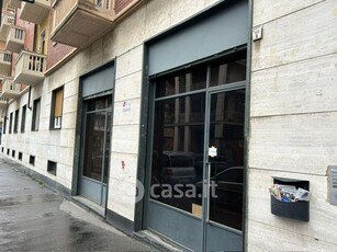 Negozio/Locale commerciale in Affitto in Via Costantino Nigra 33 a Torino