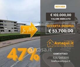 Palazzo in Vendita in Strada Privata Faraboni 8 a Novara