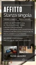 Stanza singola per studenti Torino Lingotto