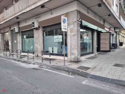 Negozio/Locale commerciale in Affitto in Viale Europa 149 a Messina