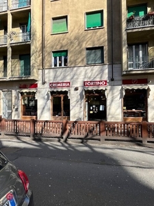 Bar in Vendita in Strada del Fortino 30 a Torino