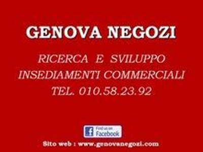 Negozio/Locale commerciale in Vendita in Via Trebisonda a Genova