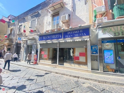 Negozio/Locale commerciale in Affitto in Via Guglielmo Marconi a Portici