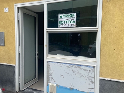Ufficio in Affitto in Via San Giovanni Battista a Catania