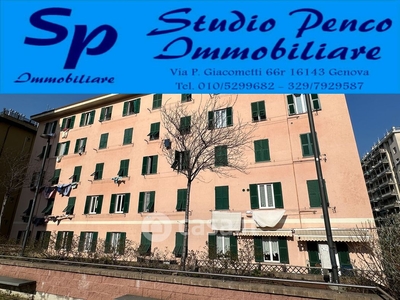 Appartamento in Vendita in Via Eugenio Fassicomo 3 a Genova