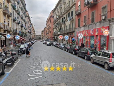Appartamento in Vendita in Via Nazionale a Napoli