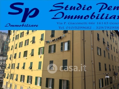 Appartamento in Vendita in Via Rino Mandoli 75 a Genova