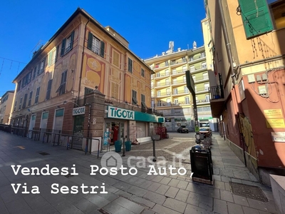 Garage/Posto auto in Vendita in Via Sestri a Genova