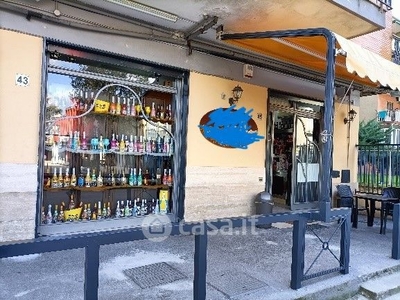 Negozio/Locale commerciale in Vendita in Via Piave 43 a Napoli
