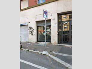 Immobile commerciale in Affitto a Roma, 950€, 35 m²