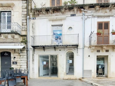 Locale commerciale - Modica