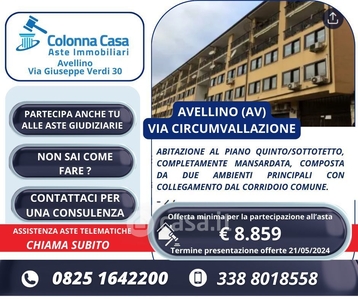 Appartamento in Vendita in Via Circumvallazione 108 a Avellino