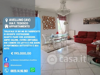 Appartamento in Vendita in Via Francesco Tedesco a Avellino