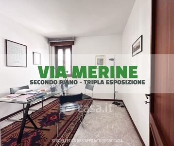 Appartamento in Vendita in Via Merine 8 a Lecce