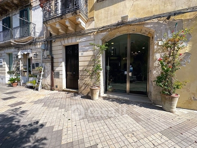 Negozio/Locale commerciale in Vendita in Via Savoia a Siracusa