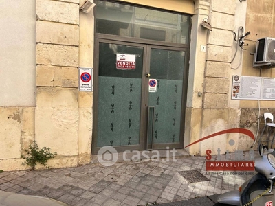 Negozio/Locale commerciale in Vendita in Via Senatore Giuseppe Maielli 7 a Siracusa