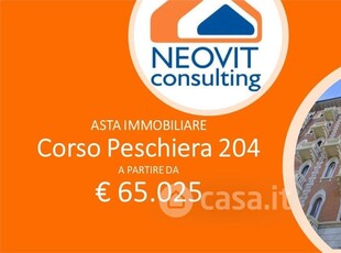 Appartamento in Vendita in Corso Peschiera 204 a Torino