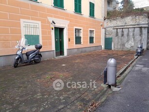 Appartamento in Vendita in Via della Sirena a Genova