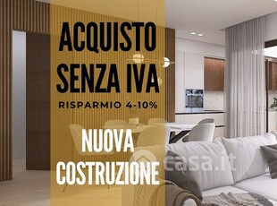 Appartamento in Vendita in Via Franco Tosi 12 a Milano