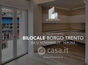 Appartamento in Vendita in Via IV Novembre 23 a Verona