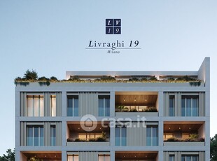 Appartamento in Vendita in Via Privata Giovanni Livraghi 19 a Milano