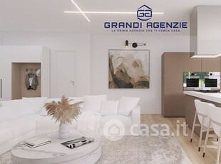 Appartamento in Vendita in Viale Duca Alessandro a Parma