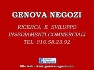 Negozio/Locale commerciale in Vendita in Piazza Galileo Ferraris a Genova