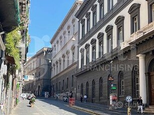 Negozio Napoli [3154299ACG] (Porto)