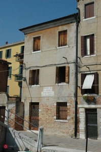 Palazzo in Vendita in Fondamenta TERESE 1842 a Venezia