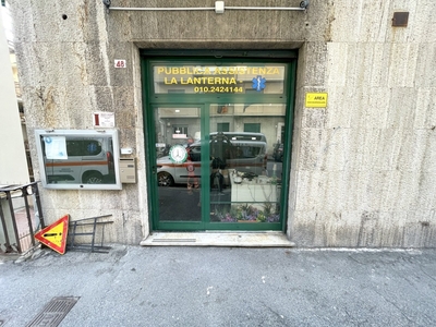 Negozio a Oregina, Genova