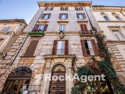 Prestigioso appartamento in vendita Via dei Coronari, 31, Roma, Lazio
