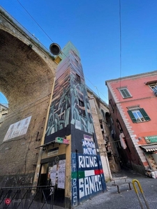 Appartamento in Vendita in Penninata San Gennaro dei Poveri a Napoli