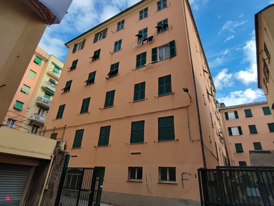 Appartamento in Vendita in Scalinata Montesino 1 a Genova