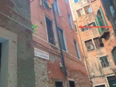 Appartamento all'asta a Venezia san Polo, 1521