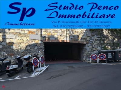 Garage/Posto auto in Vendita in Largo Mario Bassanite 12 a Genova
