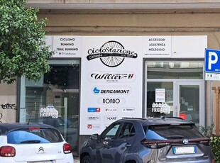 Negozio / Locale in affitto a Catania