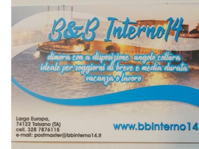 b&b INTERNO14
