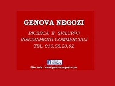 Negozio/Locale commerciale in Vendita in Vico del Ferro a Genova