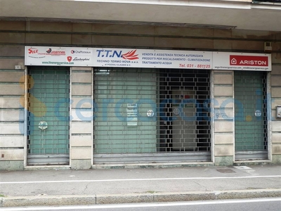 Ufficio in vendita in Via Roma 11, Luisago